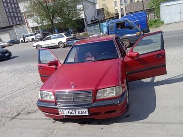 artraid купить в аптеке: Mercedes-Benz 190: 1993 г., 2 л, Механика, Бензин, Минивэн