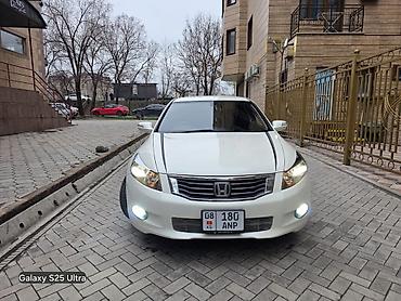 Honda: Honda Inspire: 2007 г., 3.5 л, Автомат, Бензин, Седан — 2