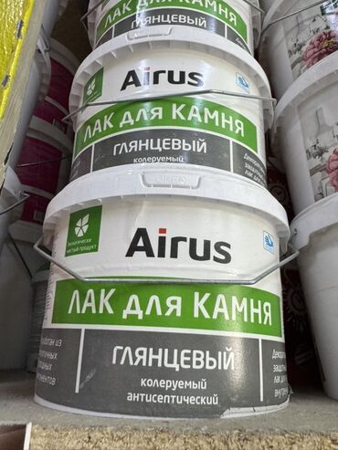 формы для льда: Лак для камня Airus, предназначенный для декоративной защиты каменных