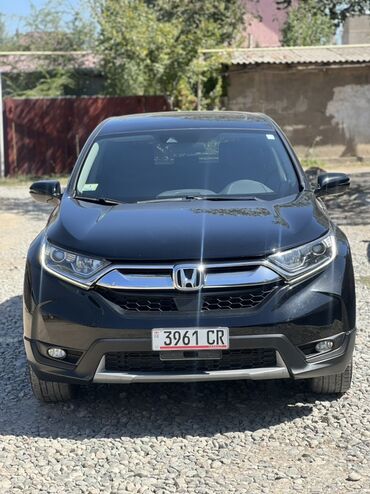 фольксваген кросс электромобиль цена: Honda CR-V: 2018 г., 1.5 л, Автомат, Бензин, Кроссовер