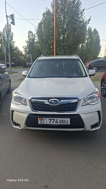 шторка субару форестер: Subaru Forester: 2014 г., Автомат, Бензин, Кроссовер — 3