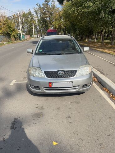 Toyota: Toyota Corolla: 2005 г., 1.6 л, Механика, Газ, Универсал