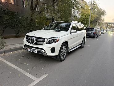 слепая зона: Mercedes-Benz GLS-Class: 2018 г., 3 л, Автомат, Бензин, Внедорожник — 2