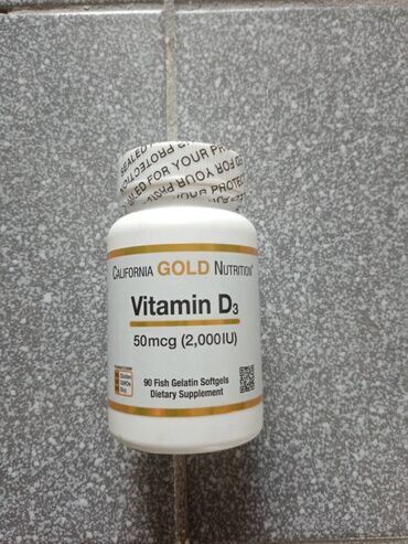 Medicinska oprema: D3 Vitamin Novo neotvoreno pakovanje! 90 softgel kapsula od