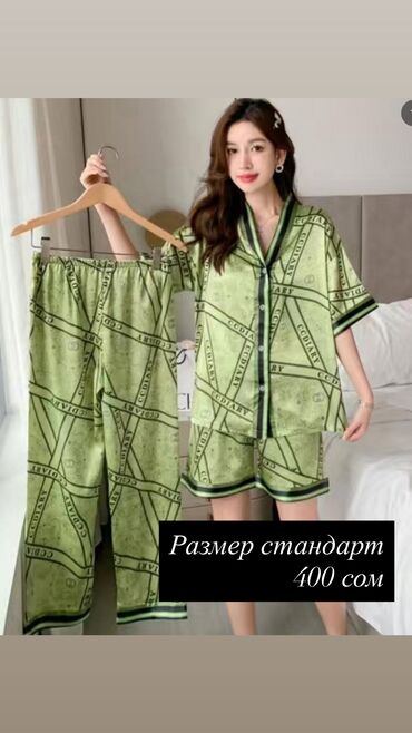 Пижамы: Пижама, Китай at lalafo.kg — 4 Пижамы: Пижама, Китай — 4