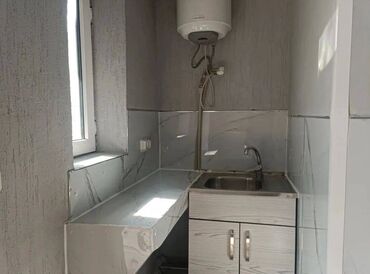 гостиница или квартира посуточно ош: 2 бөлмө, Кыймылсыз мүлк агенттиги, Чогуу жашоосу жок, Толугу менен эмереги бар, Жарым -жартылай эмереги бар