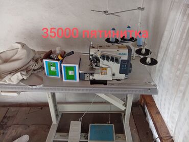 Компьютерные столы: Компьютерный стол, С полками — 3