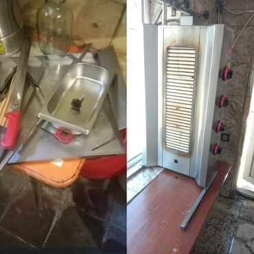 Gözəllik və estetika avadanlığı: Elektrik, Nağd ödəniş
