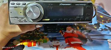 kreditlə noutbuklar: Pioneer DEH-P5850MP avtomobil maqnitofonu - Marka/model: Pioneer — 1