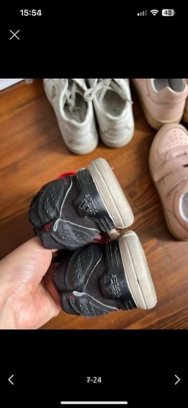 nike react: За все кроссовки 400 сомов (все в удовлетворительном состоянии — 7