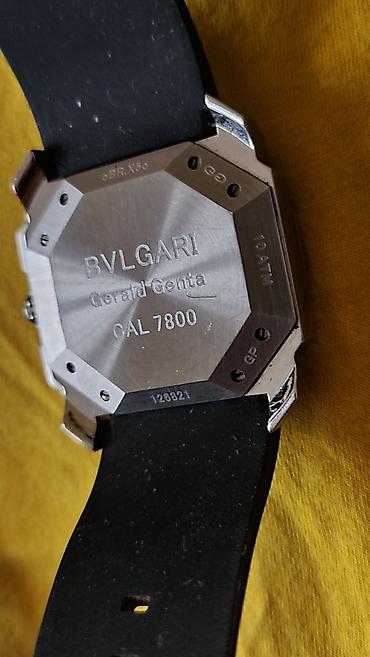 Tableti: Easypix GraffitiPAD – 7" Android tablet Specifikacije i funkcije: - — 24