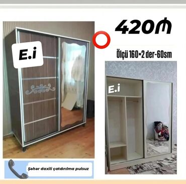 шкаф италия: Yeni, Kupe, Qarderob, paltar dolabı