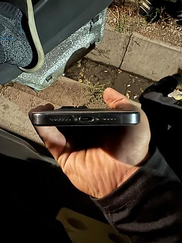 iphone pro max 15: IPhone 15 Pro Max, 256 ГБ, титановый корпус (цвет — тёмный) — 7