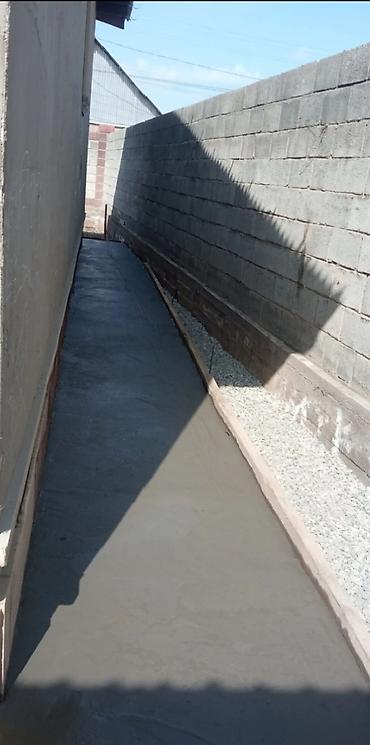 Бетонные работы: Стяжка Гарантия, Монтаж, Бесплатная консультация Больше 6 лет опыта — 4