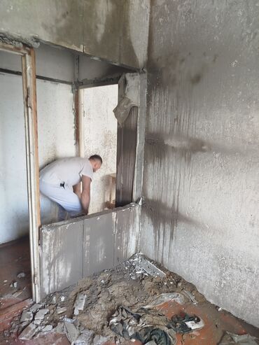 Beton işləri: Beton kəsmə beton deşmə xidməti Karot - HILTI DD 200 / 350 ilə 25 ° — 26