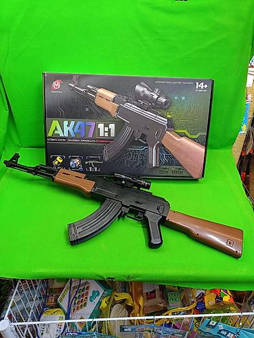 орбиз: Автомат Ак-47 орибол игрушка детская🔥 Комплектация товара: автомат — 1