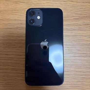 mini: IPhone 12 mini, 64 GB, Mavi, Face ID — 1
