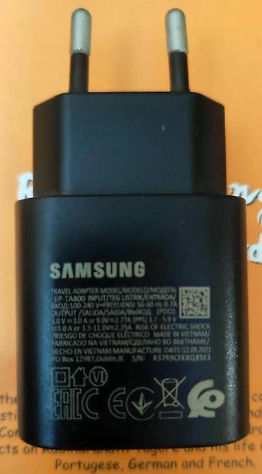 w210 pps: Simsiz şarj cihazı Samsung, > 20 Vt, Yeni — 2