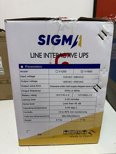аккумуляторы для ибп gemix: Совершенно новый ИБП SIGMA Line-Interactive (серия V1200/V1500) — 2