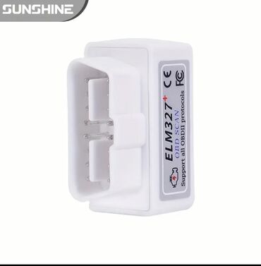 продаю launch x431: Высокоточный инструмент сканирования OBD2 — Профессиональный