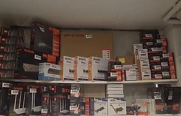 Izvori napajanja: GIGABYTE P550SS ICE – napajanje za desktop računare - Snaga: 550 W — 13