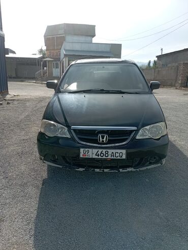 honda odyssey арзан: Honda Odyssey: 2000 г., 3 л, Типтроник, Бензин, Вэн/Минивэн