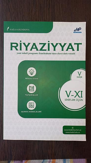 Hədəf nəşrləri. Riyaziyyat 5-11 siniflər üçün. 5-ci nəşr.Qayda