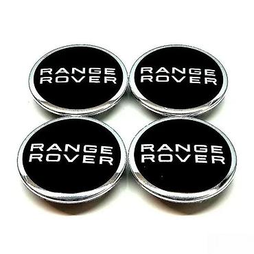 orginal: Cepovi za felne Range Rover 47/62mm. Novi cepovi za Range Rover . ✨ — 2