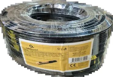 delimano toster 4 u 1: Brand: Gembird Model: GEMBIRD KABL-COAX-RG59+2x0.75 BC/PVC/100M CCTV