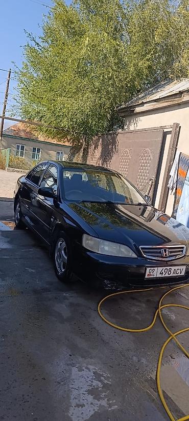 полироль для салона авто: Honda Accord: 2002 г., 2 л, Автомат, Бензин, Седан — 7