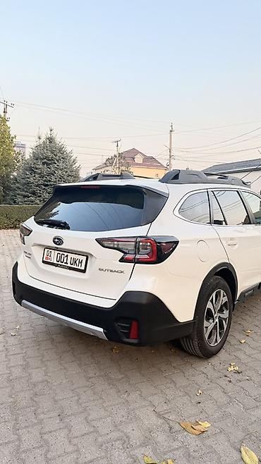 2 gz: Subaru Outback: 2021 г., 2.5 л, Вариатор, Бензин, Универсал — 7