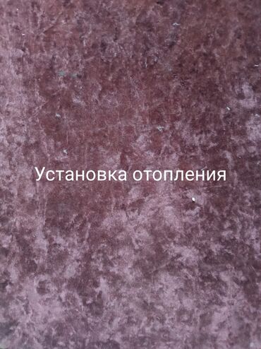 сварочное услуги: Сварка | Ворота, Решетки на окна, Навесы Гарантия, Бесплатная смета, Высотные работы