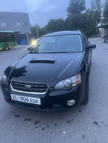 саб для воды: Subaru Outback: 2005 г., 2.5 л, Автомат, Бензин, Универсал — 1