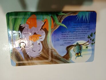 Igračke: Slikovnica bajka puzzle sve u 1 Fali na prvoj strani slika 6 — 9