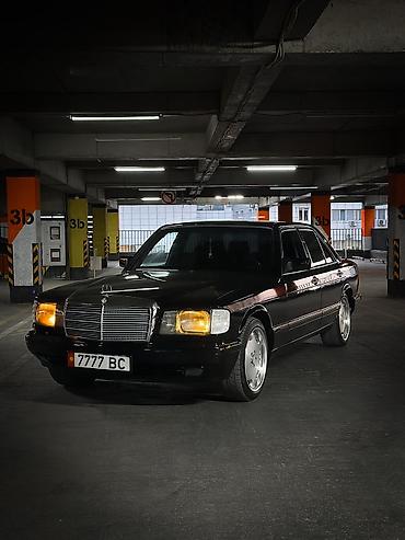mersedes e class: Mercedes-Benz S-Class: 1990 г., 3 л, Автомат, Бензин, Седан — 1