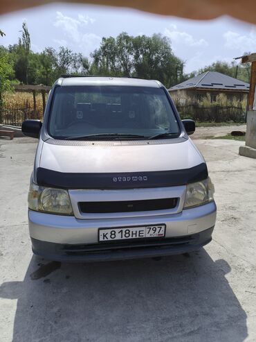 купить хонда степ в бишкеке: Honda Stepwgn: 2002 г., 2 л, Автомат, Бензин, Вэн/Минивэн