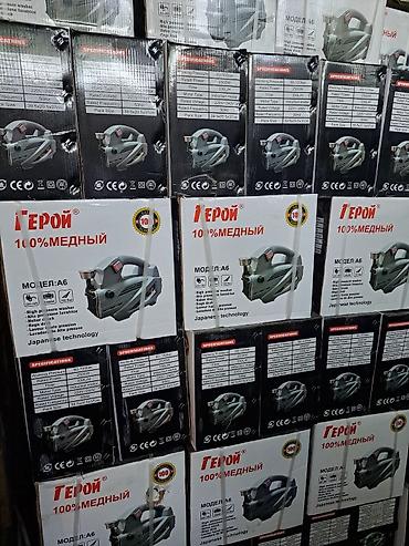 Мойки высокого давления: Мойка высокого давления, Новый, Герой, Электрическая, Самовывоз, Платная доставка — 1