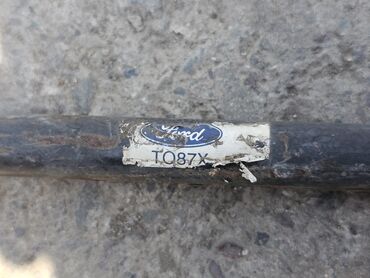 Стабилизаторы и детали стабилизаторов: Передний стабилизатор Ford 1992 г., Б/у, Оригинал, Германия at lalafo.kg — 9 Стабилизаторы и детали стабилизаторов: Передний стабилизатор Ford 1992 г., Б/у, Оригинал, Германия — 9