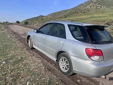 Subaru: Subaru Impreza: 2003 г., Универсал — 11