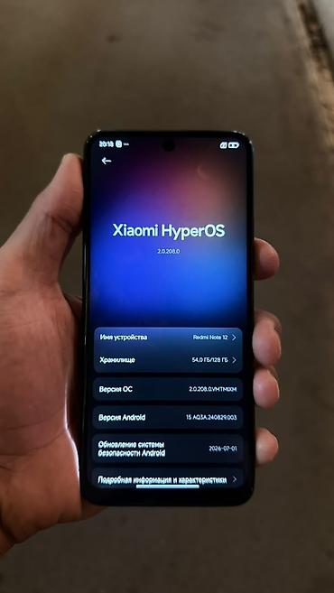 redmi note 7 64: Redmi, Redmi Note 12, Б/у, 128 ГБ, цвет - Черный — 2