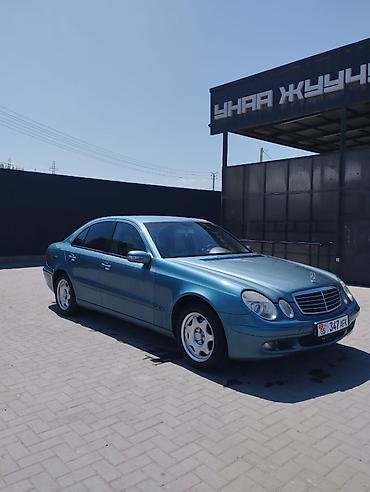 eafc 25: Mercedes-Benz E-Class: 2002 г., 2.6 л, Механика, Бензин, Седан — 6