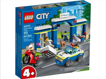 razvivajushhie igrushki dlja detej 4 let: Lego City 🏙️ 60370, Погоня в полицейском участке 🚓 рекомендованный