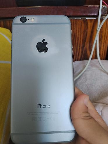 сколько стоит iphone 1: IPhone 6, Б/у, 64 ГБ, Серебристый — 1