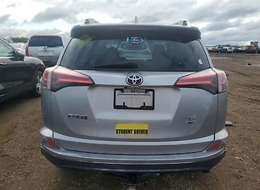 rav4 бампер: Бампер задний Toyota RAV4 XA40 (рестайлинг 2015–2019) - Оригинальная — 2