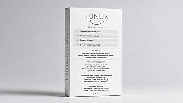 муравьиная кислота купить: TUNUK Teeth Whitening — отбеливающие полоски для зубов (курс 14 дней) — 2