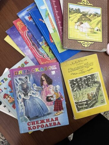 Детские книги: Подборка детских книг и сборников сказок. Продаю каждый по 50 сом — 3