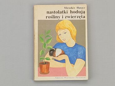 Книжки: Книга, жанр - Художній, мова - Польська, стан - Хороший