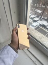 дисплей айфон хс макс: IPhone Xs Max, Б/у, 256 ГБ, Золотой, Чехол, Защитное стекло, Кабель, 80 %