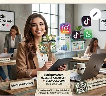donerci is ilanlari: SMM menecer tələb olunur, İstənilən yaş, Təcrübəsiz — 2