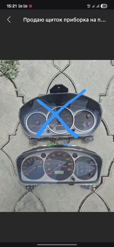 датчик спидометр: Щиток приборов Honda 2003 г., Б/у, Оригинал, Япония